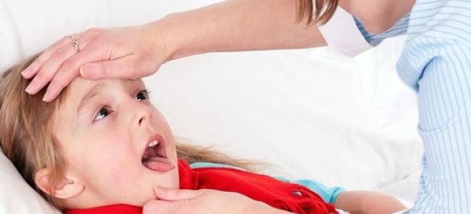Народные средства от ангины у детей